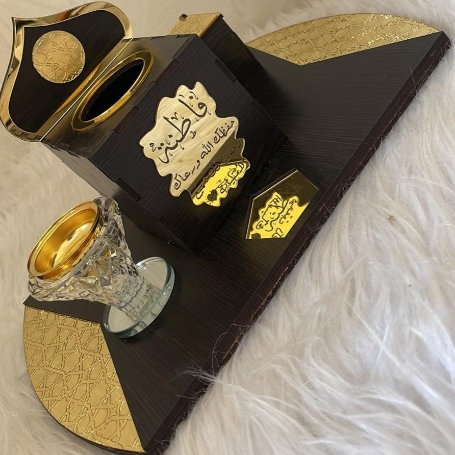 Mbikhra Personnalisé (Brûleur d'Encens)