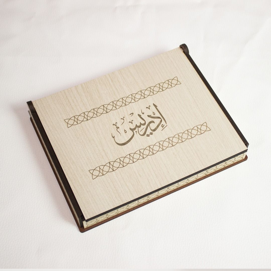 Box unique, créée par vous