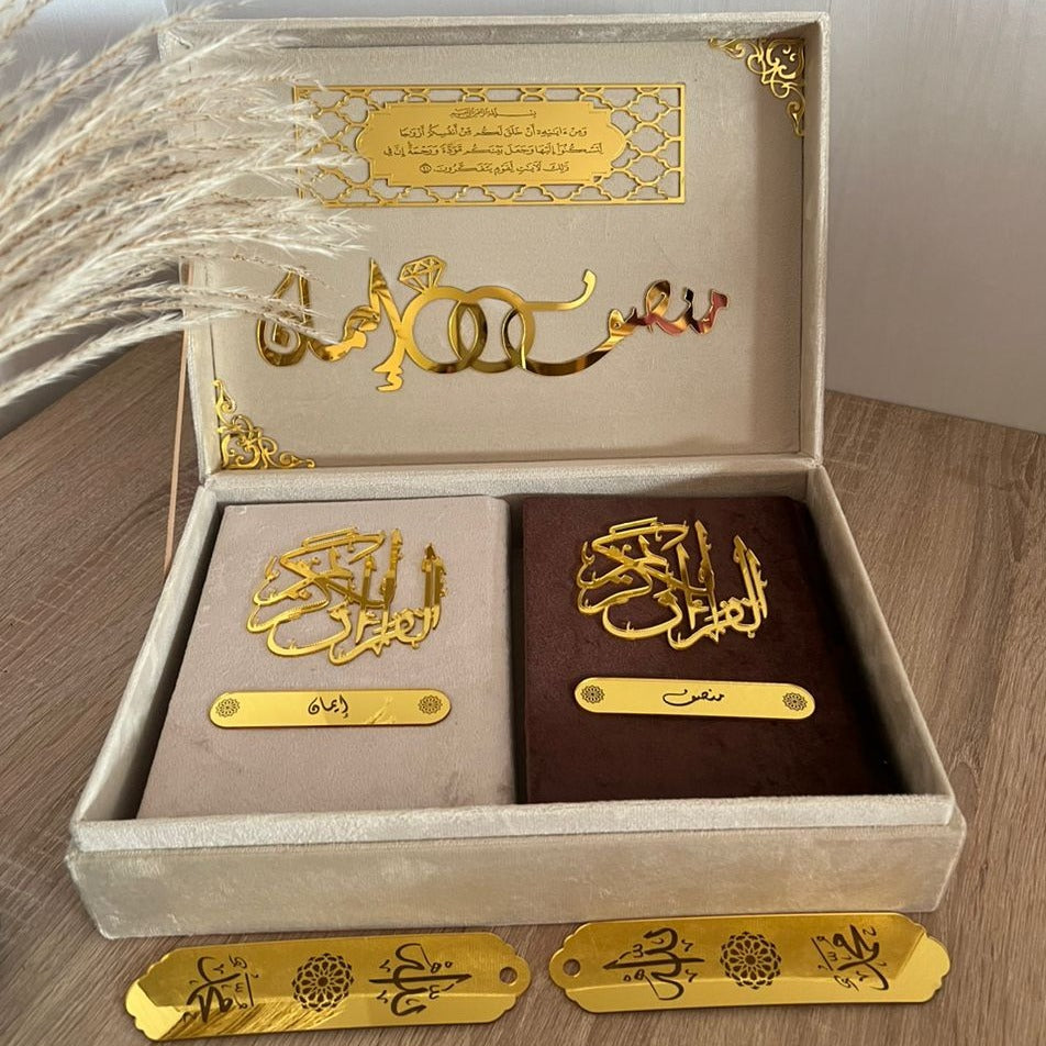 Coran avec Boîte en Bois de Velours